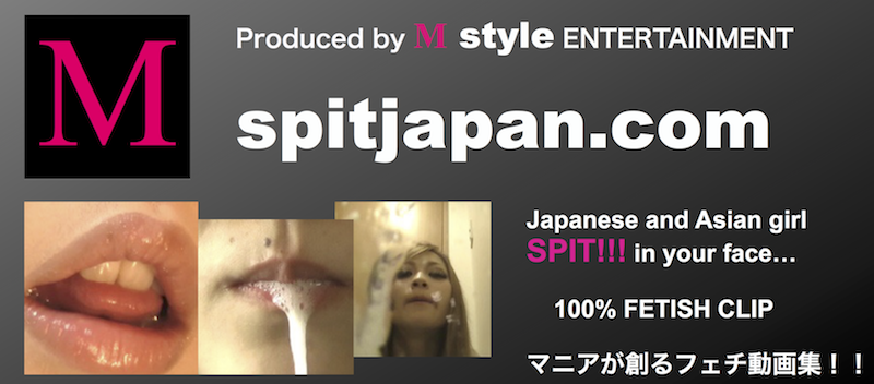 spitjapan.com